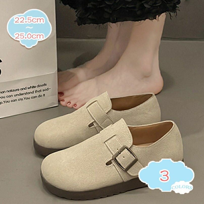 1000円OFFクーポン レディース モカシン 婦人靴 ママシューズ カジュアル スリッポン ローファー 大きいサイズ 履きやすい 歩きやすい 疲れない 長時間 立ち仕事 通勤 フォーマル ナースシューズ 通気性 軽量 美脚 柔らか パンプス shopcp