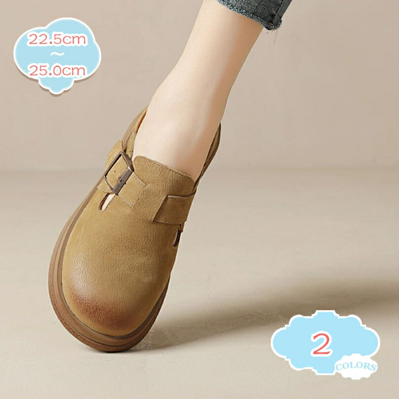 1000��OFF�����ݥ� ����åݥ� �����ե��� ��ǥ����� �⤭�䤹�� �礭�������� ������� �ʡ������塼�� �⥫���� �ղƽ��� ��ǥ���������åݥ� �ڤ�...