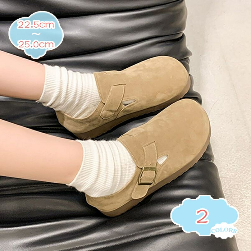スエード調 ドライビングシューズ ぺたんこ モカシン スリッポン 婦人靴 レディース ベルト 大きいサイズ 女性用 学生 四季通用 歩きやすい 軽量 消臭 履き心地 コンフォート ローファー パンプス 痛くない 軽量 軽い shopcp