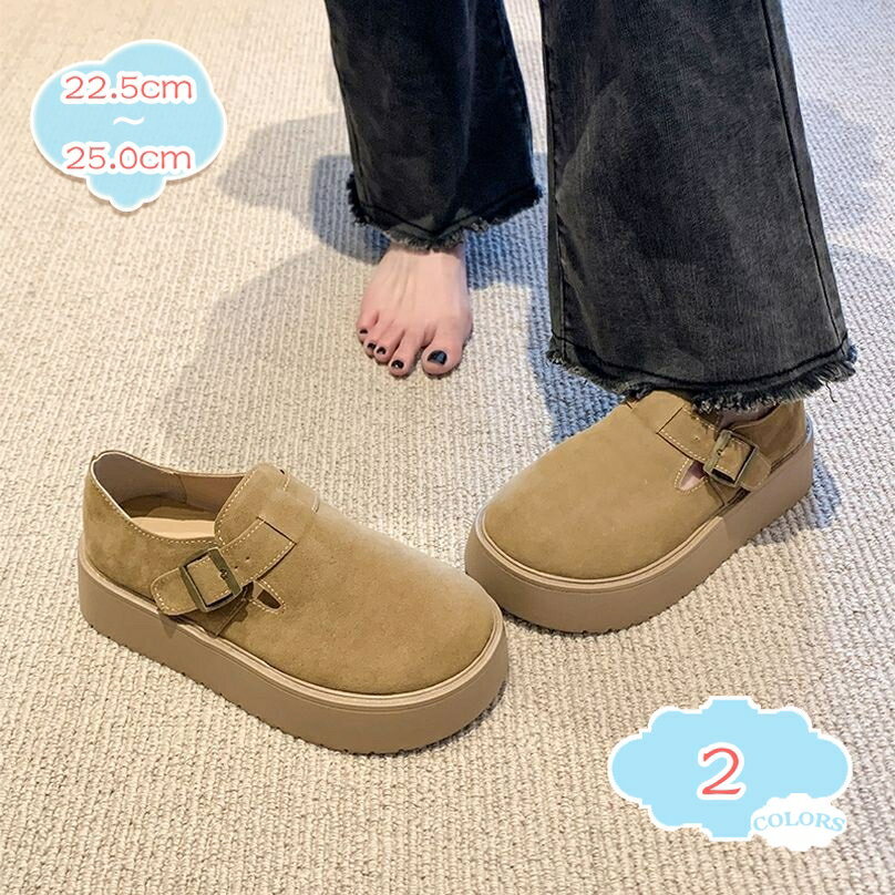 500��OFF�����ݥ� �⥫���� ���塼�� �� ����åݥ� ��ǥ����� ���� �ڤ��� �����ɽ� �����ե��� �ѥ�ץ� �ե�åȥ��塼�� �����奢�� ���塼�� ...