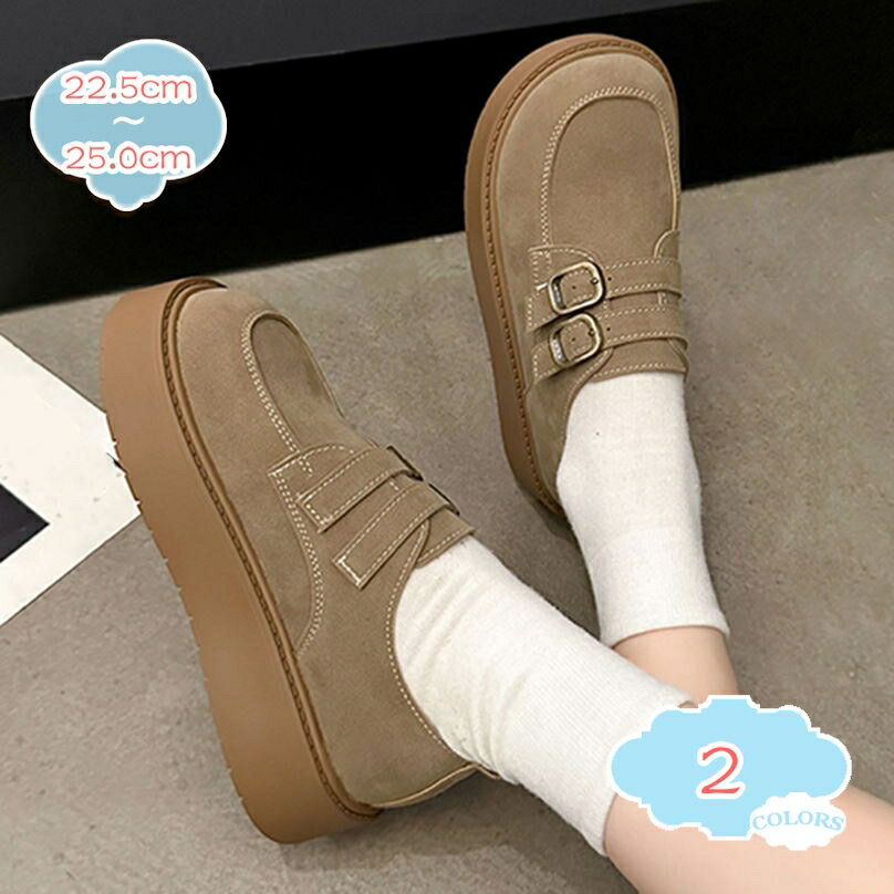 500��OFF�����ݥ� ��ǥ����� �ѥ�ץ� �ڤ��� �饦��ɥȥ� �٥�� �����ҡ��� �ե�åȥ��塼�� ���������󥰥��塼�� ���襤�� �ե�åȥ��塼�� ��...