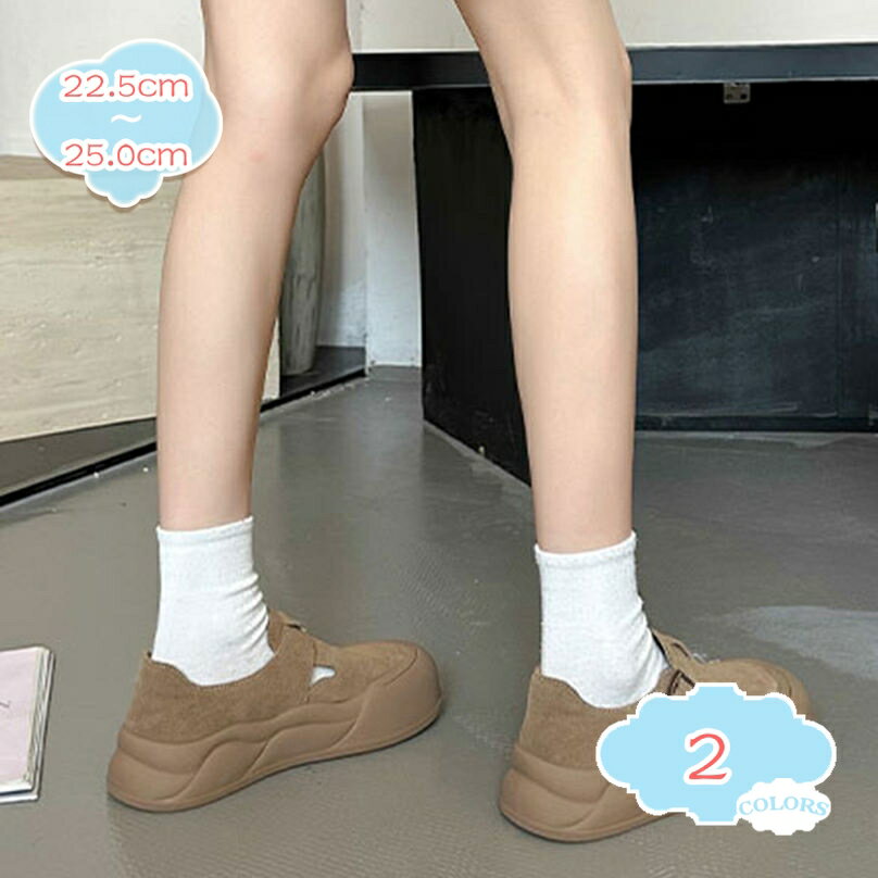 モカシン レディースシューズ カジュアル クラシック スエード調 通勤 ローファー ドライビングシューズ パンプス スリッポン 厚底 定番 通学 通勤 オフィス 仕事 学校 学生靴 フォーマル 冠婚葬祭 丈夫 長持ち shopcp