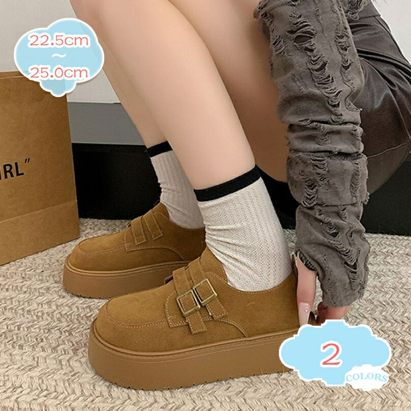 500��OFF�����ݥ� ��ǥ����� �⥫���� �٥�� ���� �⥫���󥷥塼�� �礭�������� �ե�åȥ��塼�� ���� �ˤ��ʤ� �⤭�䤹�� ���餫�� ����������...