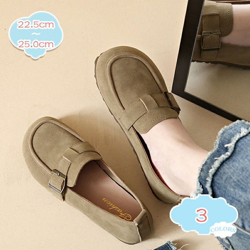 パンプス フラットシューズ レディース ベルト飾り モカシンシューズ 軽量 大きいサイズ カジュアルシューズ 痛くない ぺたんこ モカシン スエード調 歩きやすい 疲れにくい 通勤 通学 ローファー 楽ちん 婦人靴 shopcp