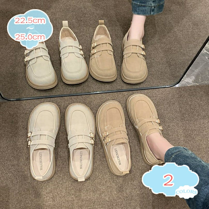 1000円OFFクーポン ローファー レディース 歩きやすい おしゃれ 大きいサイズ 楽チン フラットシューズ パンプス 痛くない 美脚 可愛い ぺたんこ コンフォートシューズ 大人 春夏秋冬 通学 学生 カジュアル 女性 疲れない 柔らかい shopcp