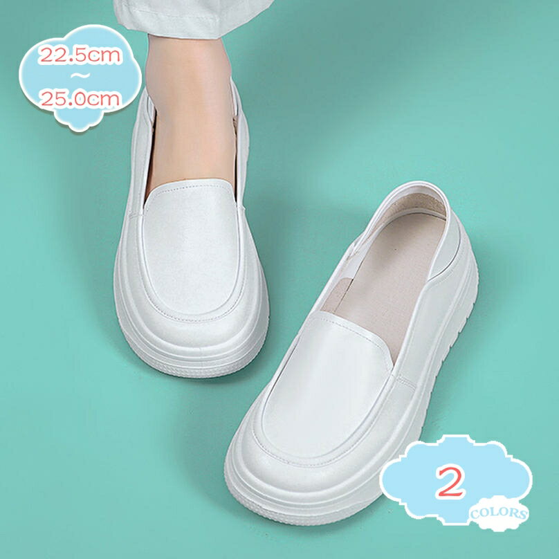 1000��OFF�����ݥ� ����åݥ� �����ե�������åݥ� ��ǥ��������塼�� �ʡ������塼�� �ե�åȥ��塼�� ���� �̵� ������� ι�� �ץ쥼��� ��ǥ�...