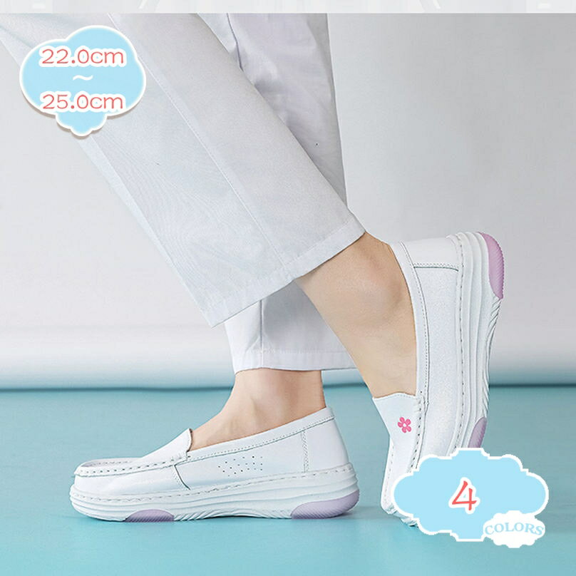 500��OFF�����ݥ� �ʡ������塼�� ��ǥ����� �⥫���� �����ե��� ���� ����åݥ� ����ե����� �ޥޥ��塼�� ���ʤ��� �̵� ���� ���� �����奢��...