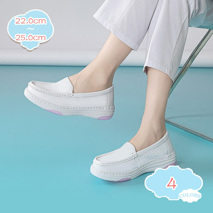 1000��OFF�����ݥ� �⥫���� ��ǥ����� �����ե��� �ѥ�ץ� �ե�åȥ��塼�� ����åݥ� �礭�������� �饦��ɥȥ� ���餫 �����䤹�� �ޥޥ��塼��...