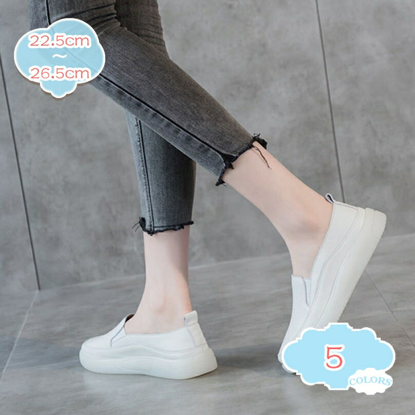 レディース モカシン ローファー ドライビングシューズ ナースシューズ 婦人靴 旅行 カジュアル ぺたんこ 履きやすい パンプス 柔らかい フラットシューズ デッキシューズ シンプル 通勤 通学 立ち仕事 ママ shopcp