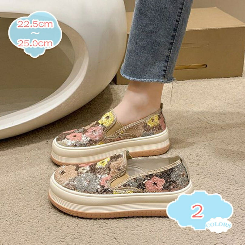 500円OFFクーポン レディース モカシン ローファー パンプス フラットシューズ スリッポン 大きいサイ..