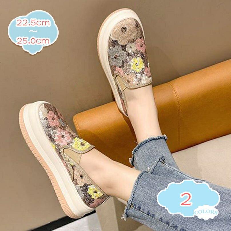 1000円OFFクーポン モカシン レディース スリッポン 無地 ローファー フラットシューズ ママシューズ コンフォート 通気 カジュアル 春 夏 秋 ドライビングシューズ 女性の靴 ぺたんこ ローヒール ソフト 歩きやすい 痛くない 婦人靴 shopcp