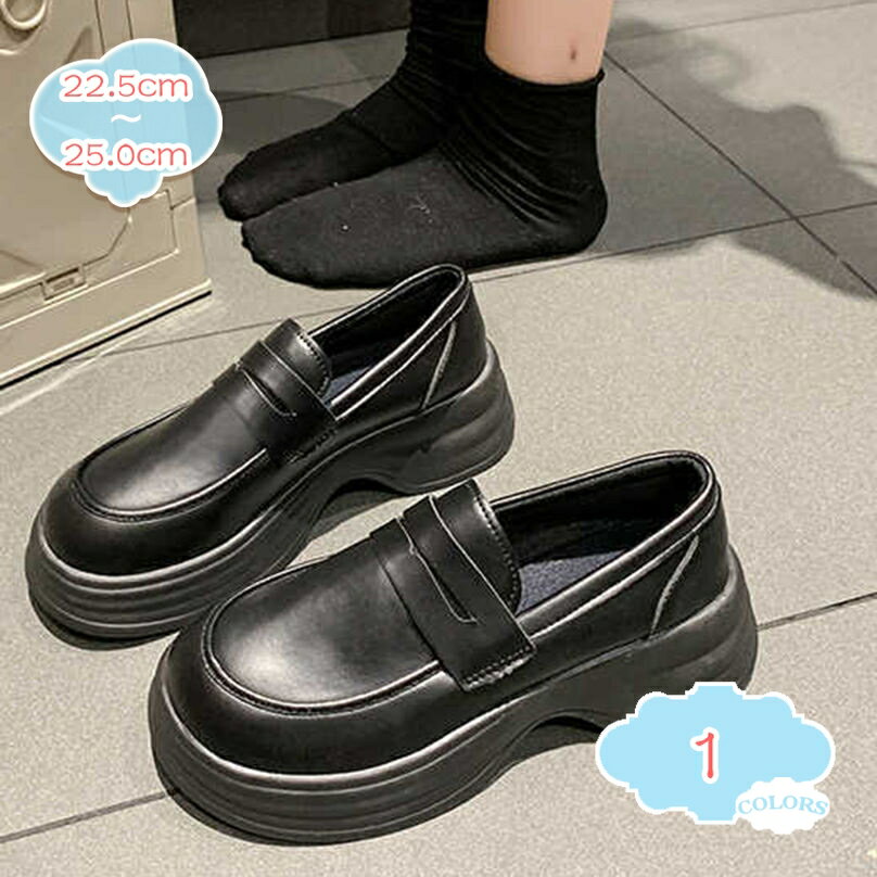 1000円OFFクーポン ローファー パンプス レディースシューズ 軽量 おしゃれ かわいい 歩きやすい カジ..