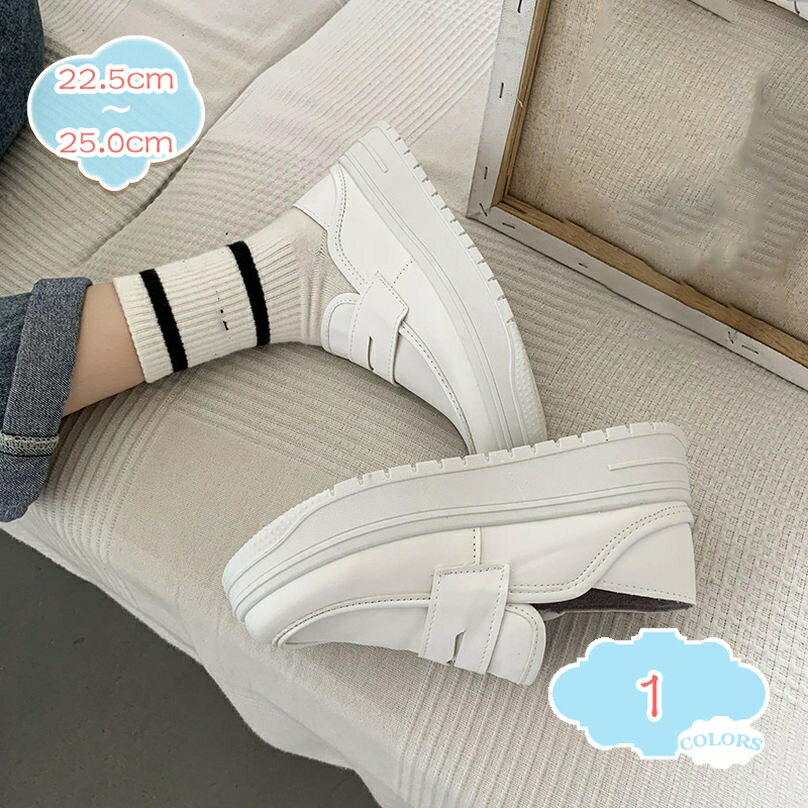 500��OFF�����ݥ� ��ǥ����� �⥫���� �����ե��� �ѥ�ץ� �ե�åȥ��塼�� ����åݥ� �礭�������� �饦��ɥȥ� ���餫 �����䤹�� �ޥޥ��塼�� ...