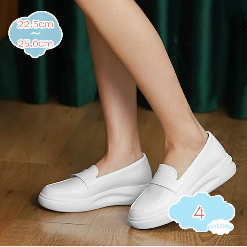 500��OFF�����ݥ� ��ǥ����� �⥫���� �����ե��� �� �ɥ饤�ӥ󥰥��塼�� �ʡ������塼�� �ؿͷ� ι�� �����奢�� ���� �����䤹�� �ѥ�ץ� ���餫...