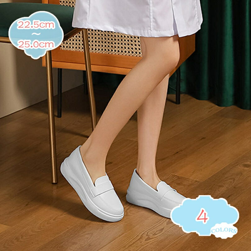 1000円OFFクーポン レディース スリッポン デッキシューズ ローファー パンプス フラットシューズ 春夏秋 無地 軽量 通気性 歩きやすい 履きやすい おしゃれ 痛くない 歩きやすい靴 シューズ ローヒール フラット 走れる 柔らかい 女性用 shopcp