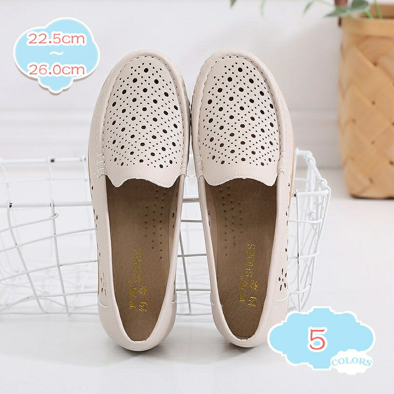 レディース スリッポン デッキシューズ ローファー パンプス フラットシューズ 春夏秋 無地 軽量 通気性 歩きやすい 履きやすい おしゃれ 痛くない 歩きやすい靴 シューズ ローヒール フラット 走れる 柔らかい 女性用 shopcp