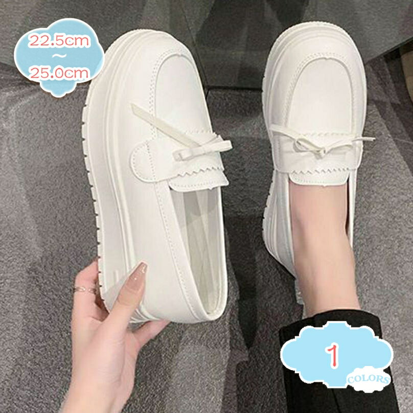 500��OFF�����ݥ� ��ǥ����� �⥫���� �����ե��� �ѥ�ץ� �ե�åȥ��塼�� ����åݥ� �礭�������� �饦��ɥȥ� ���餫 �����䤹�� �ޥޥ��塼�� ...