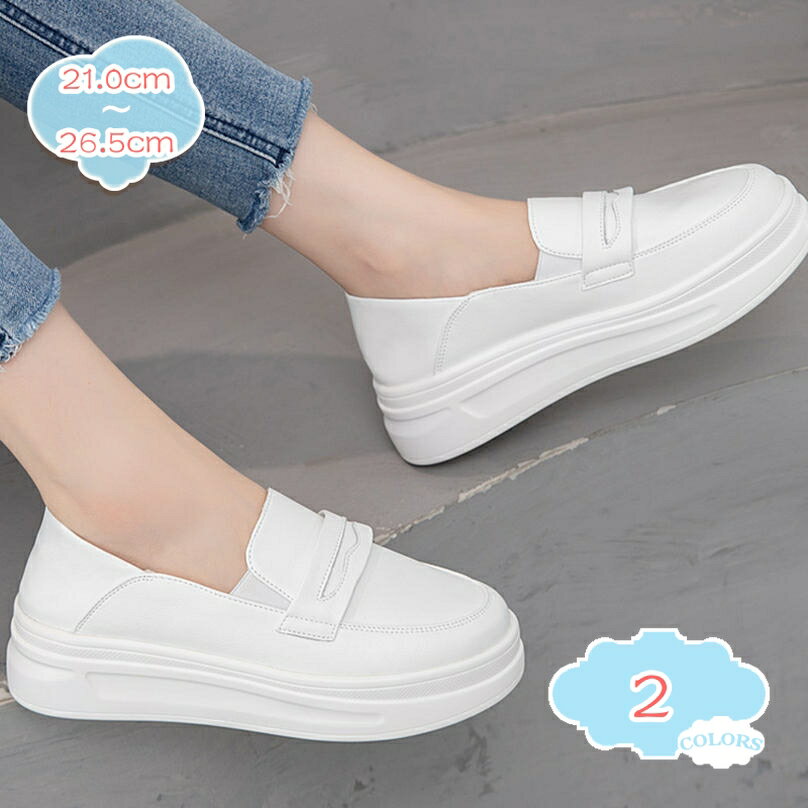 500��OFF�����ݥ� �ʡ������塼�� ��ǥ����� �ѥ�ץ� �⥫���� �����ե��� ���� 2way ���������󥰥��塼�� �̶� �����奢�� ���� �̵� ���ˤ�...