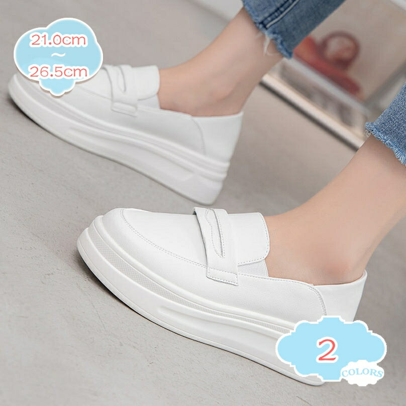 1000円OFFクーポン レディース スリッポン デッキシューズ ローファー パンプス フラットシューズ 春夏秋 無地 軽量 通気性 歩きやすい 履きやすい おしゃれ 痛くない 歩きやすい靴 シューズ ローヒール フラット 走れる 柔らかい 女性用 shopcp