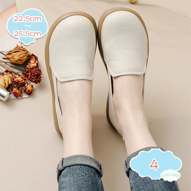 1000��OFF�����ݥ� �ʡ������塼�� ��ǥ����� �ѥ�ץ� �⥫���� �����ե��� ���������󥰥��塼�� �̶� �����奢�� �ɥ饤�ӥ󥰥��塼�� ���� �̵� ...