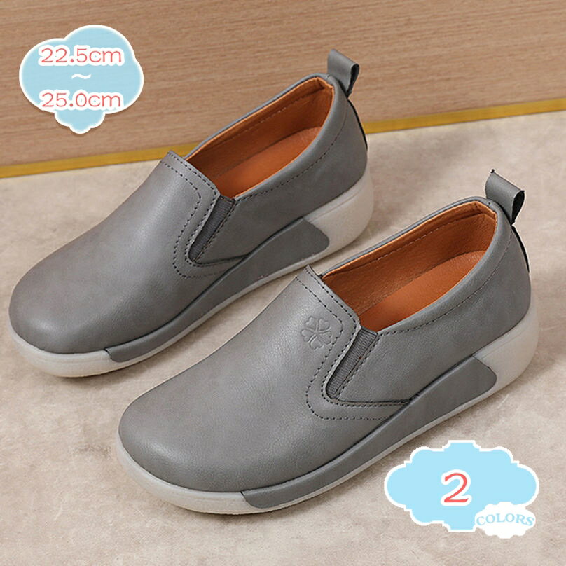 500��OFF�����ݥ� ��ǥ����� �⥫���� �����ե��� �礭�������� �ե�åȥ��塼�� ����åݥ� �ؿͷ� ���餫 �����䤹�� �ޥޥ��塼�� ����ե����ȸ���...