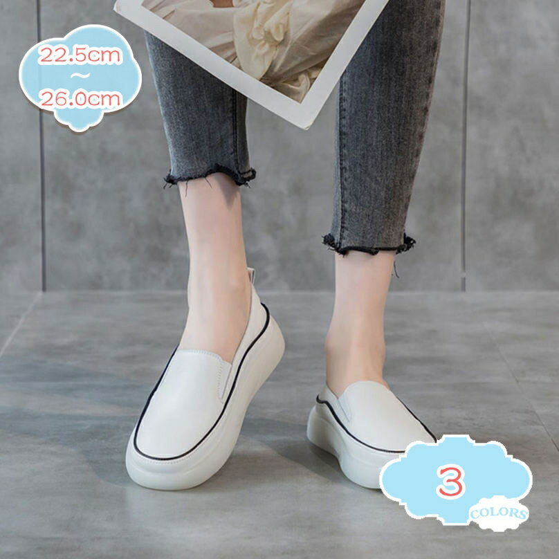 1000��OFF�����ݥ� �⥫���� ��ǥ����� �����ե��� �ѥ�ץ� �ե�åȥ��塼�� ����åݥ� �礭�������� �饦��ɥȥ� ���餫 �����䤹�� �ޥޥ��塼��...