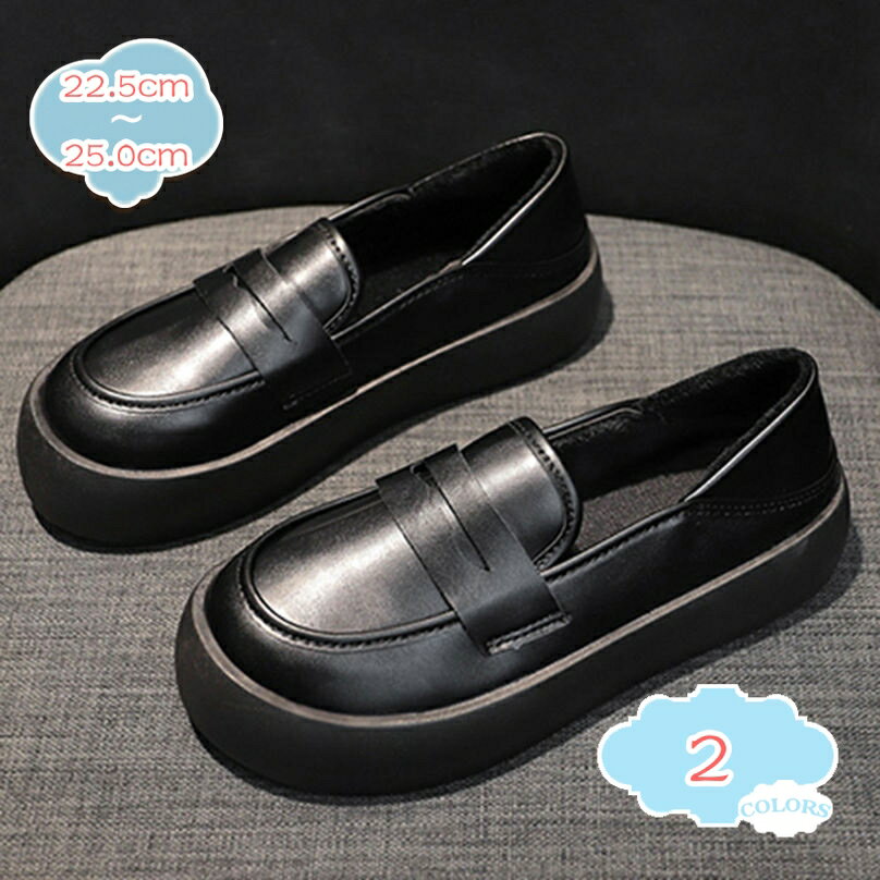 500��OFF�����ݥ� ��ǥ����� �⥫���� �����ե��� �ѥ�ץ� �ե�åȥ��塼�� ����åݥ� ���餫 �����䤹�� �ޥޥ��塼�� ����ե����ȸ��� �ʡ�������...