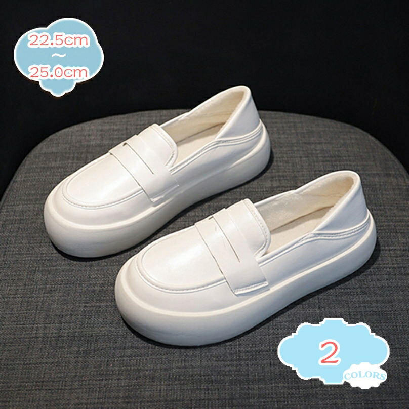 777円OFFクーポン スリッポン レディース 婦人靴 カジュアルシューズ ナースシューズ 通気性 軽量 立ち仕事 疲れない 履きやすい 入院 通勤 ローファー ウォキングシューズ 看護師 着脱簡単 紐なし 歩きやすい 疲れない 母の日 ギフト shopcp