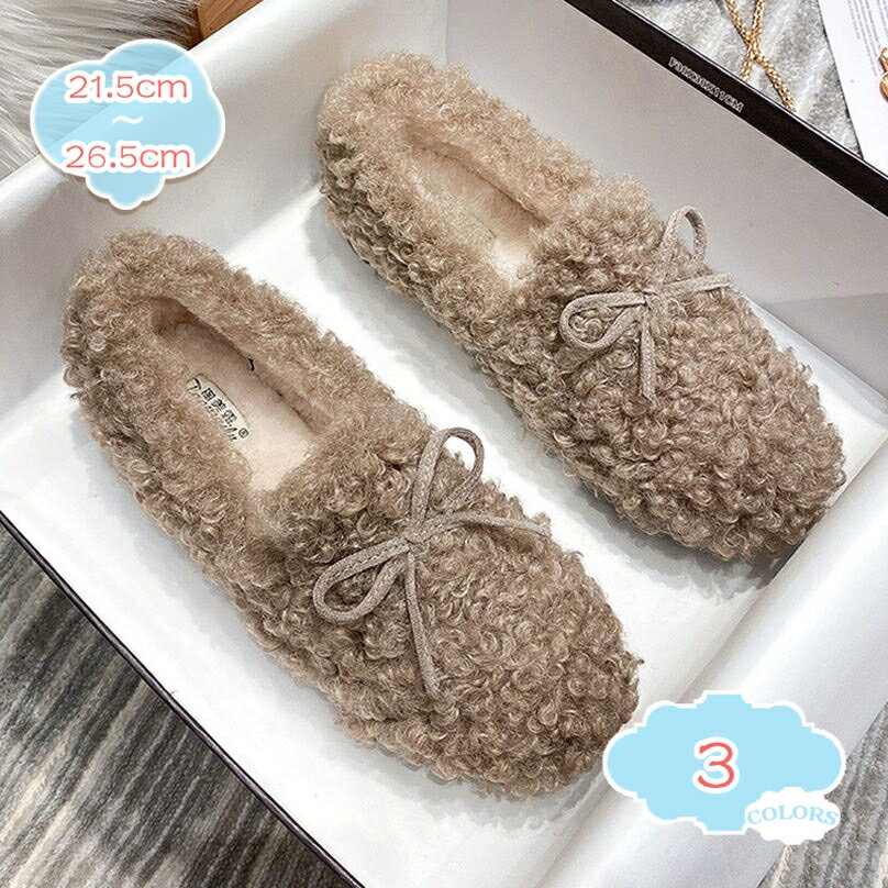 ふわふわ モカシン レディース モカシンシューズ ファー シューズ フラットシューズ ファーモカシン ローファー ムートン もこもこ べたんこ あったか 秋 冬 シンプル 可愛い 暖かい ファー モカシン ボア パンプス shopcp
