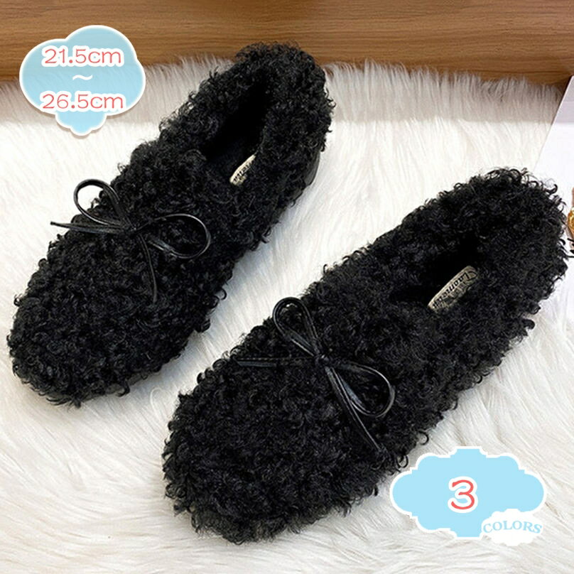 1000円OFFクーポン リボン ローファー レディース モカシン 暖かい あったか もこもこ 暖か 防寒 靴 ファー レディース シューズ パンプス 防寒 モカシン フラットシューズ ルームシューズ スリッポン 防寒 履きやすい ママ 走れる shopcp