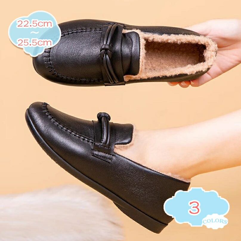 777円OFFクーポン ラウンドトゥ パンプス 裏起毛 暖かい もこもこ レディース スリップオン ローヒール オフィス 痛くない 歩きやすい 疲れない ローファー 走れる モカシン スリッポン 学生靴 スクールシューズ 通学 コンフォート shopcp