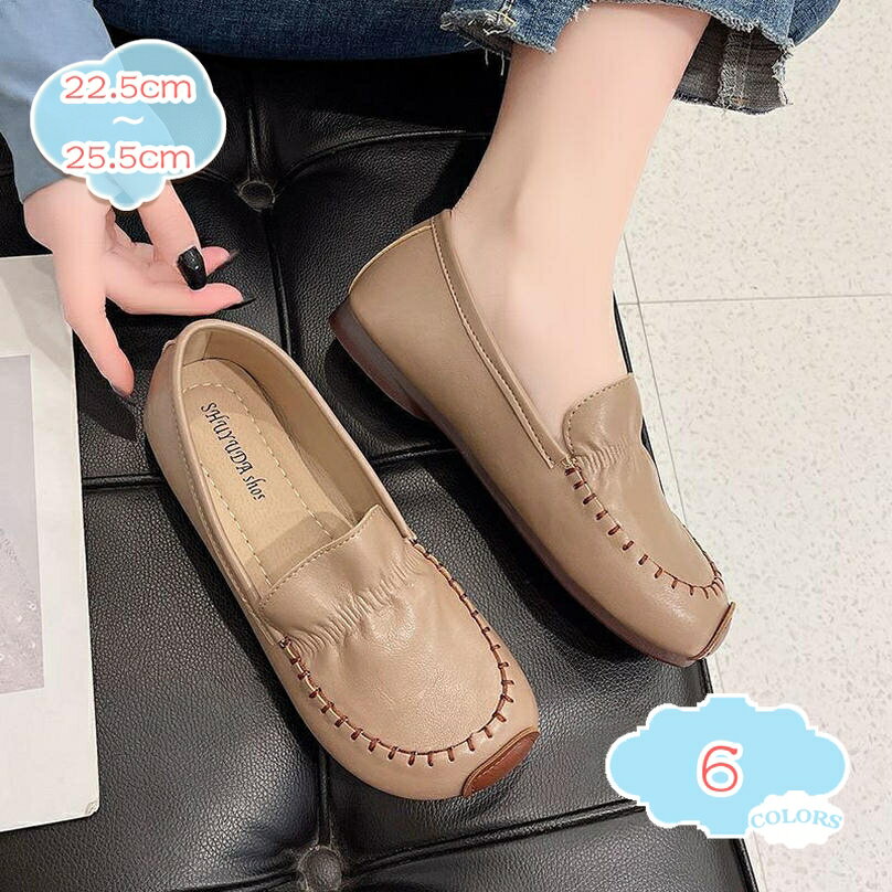 あったか 裏起毛 ローファー レディース モカシン ボア フラット ローヒール シューズ 靴 パンプス 大きいサイズ 軽量 歩きやすい スリッポン ふわふわ 可愛い 柔らかい ラウンドトゥ 防寒 防滑 女性 通勤 オフィス shopcp