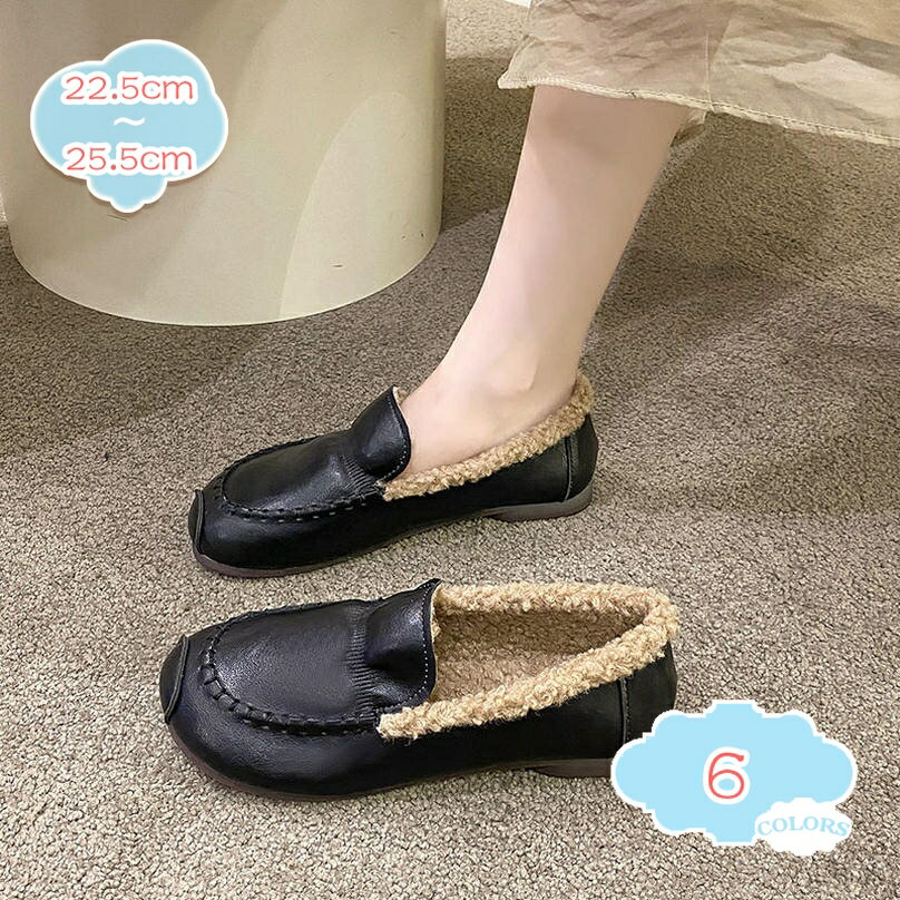 1000円OFFクーポン 防寒靴 スリッポン 裏起毛 フラットソール インナーボア レディース モカシン フラットシューズ ローファー デッキシューズ パンプス カジュアル ママシューズ 履きやすい 通勤 通学 お出かけ 立ち仕事 軽量 婦人靴 shopcp