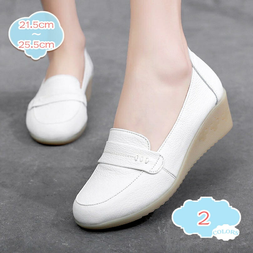 1000円OFFクーポン ローファー ラウンドトゥ スリッポン レディース モカシン カジュアル ナースシューズ スニーカー おしゃれ ルームシューズ ウォーキングシューズ 靴 歩きやすい 痛くない 滑りにくい ドライビングシューズ 散歩 shopcp