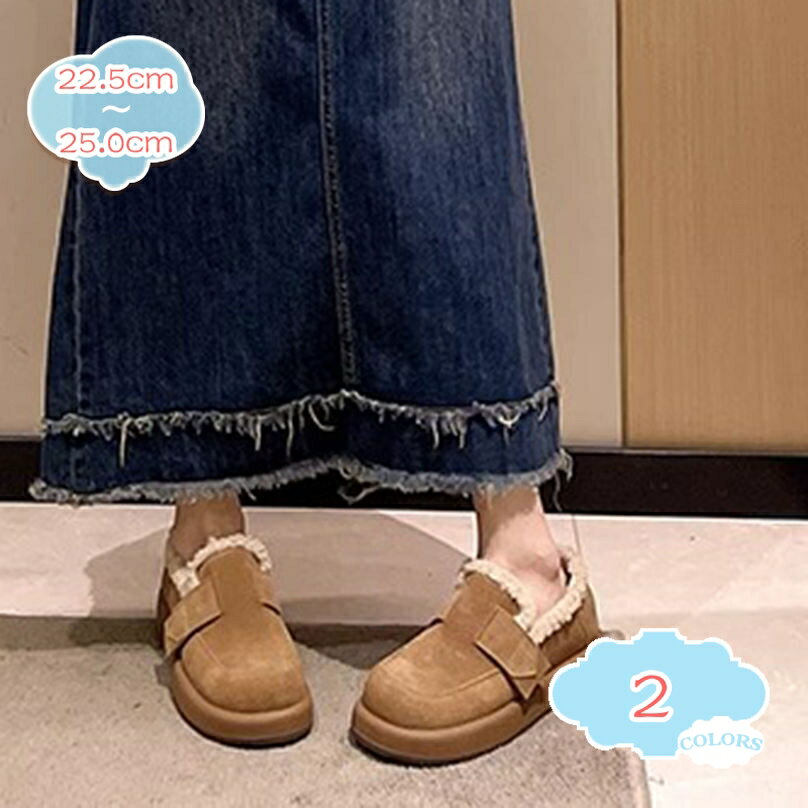 1000円OFFクーポン レディース モカシン 内ボ あったか ウォーキングシューズ おしゃれ パンプス 軽量 歩きやすい 滑り止め 婦人靴 フラットシューズ ローファー 可愛い 無地 ナースシューズ 看護師 疲れにくい 柔らかい 通勤 通学 shopcp