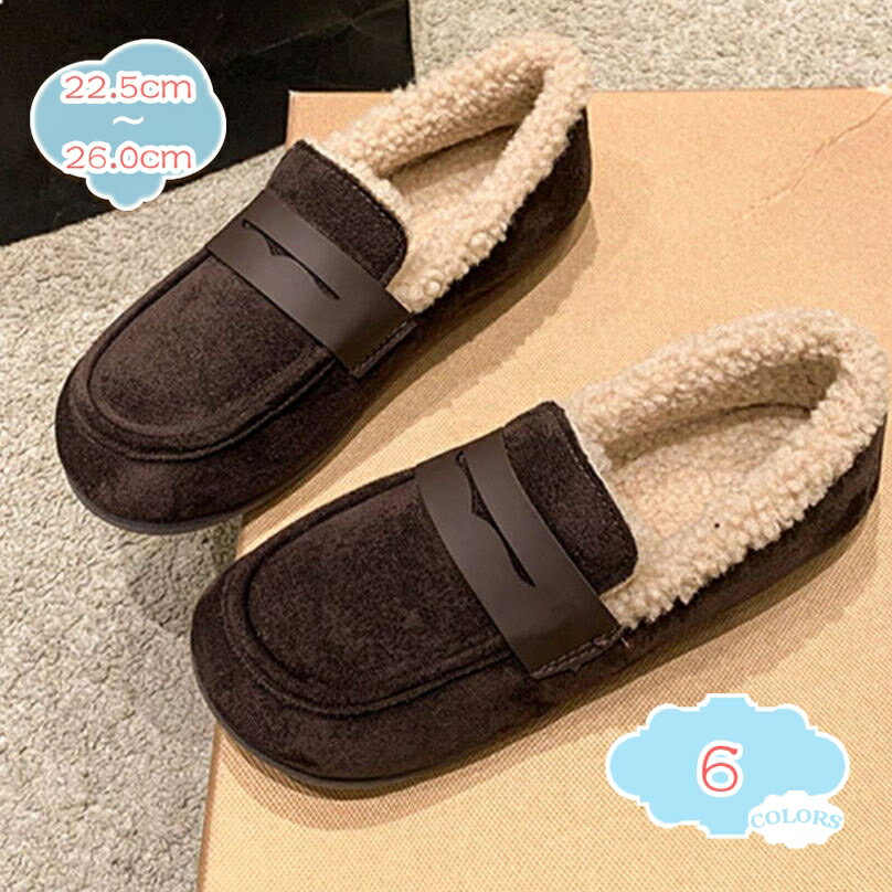 1000円OFFクーポン 冬用 ローファー モカシンシューズ フラットシューズ レディース 裏ボア おしゃれ スリップオン 痛くない フラット 滑りにくい 婦人靴 耐磨耗 防寒保温 もこもこ お出かけ 通学通勤 アウトドア 暖かい 秋冬 雪 shopcp