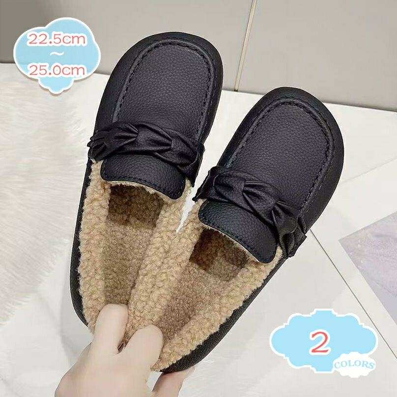 1000円OFFクーポン モカシン もこもこ 可愛い 柔らかい ラウンドトゥ フラットシューズ レディース ローヒール ファー スリッポン 暖かい 軽量 保温 防寒 あったか 室内履き 秋冬 耐久性 ファーモカシン 楽ちん 美脚 防滑 歩きやすい shopcp