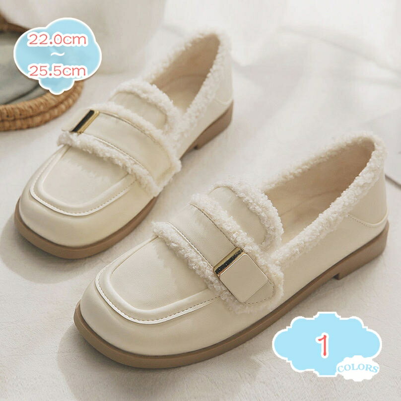 1000円OFFクーポン レディース モカシンシューズ ローファー 大きいサイズ カジュアルシューズ かわいい スリッポン 防寒 春秋冬 防滑 フラット 歩きやすい 長時間仕事 婦人靴 通勤 通学 軽量 レディース靴 暖かい 温い あったか shopcp