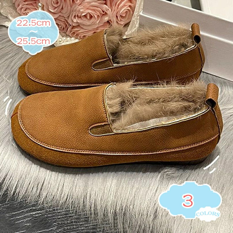 モカシン 裏起毛 ファー付き フラットシューズ 無地 ぺたんこ 暖かい モカシン ローファー ふわふわ ボア パンプス レディース ファッション 保温 防寒 履きやすい 美脚 フラット ファー 秋 冬 ラウンドトゥ あったか shopcp