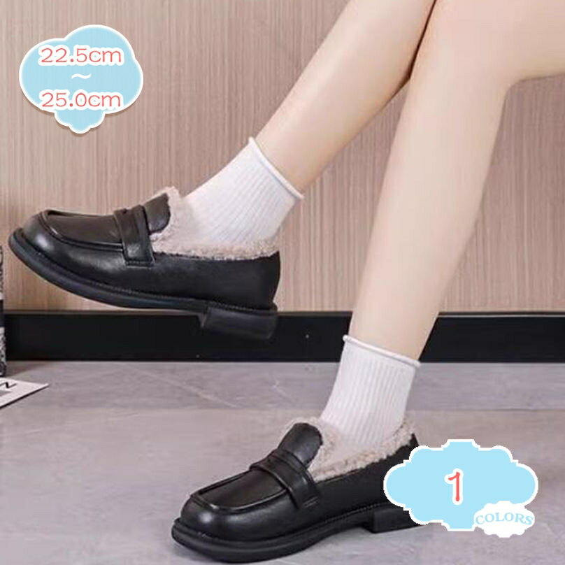 1000円OFFクーポン レディース モカシンシューズ フラットシューズ パンプス カジュアルシューズ 秋冬 無地 裏起毛 保温 防寒 美脚 軽量 暖かい 柔らかい 快適 シンプル ファッション お洒落 履きやすい 歩きやすい ルームウェア お出かけ shopcp