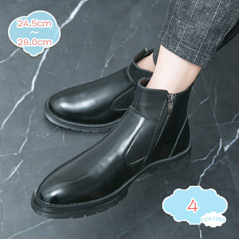 ֡ 硼ȥ֡  󥸥˥ ɥå ֡ƥ 륷֡ »η ׷ ɳ   餫 ӥͥ塼 եޥ...