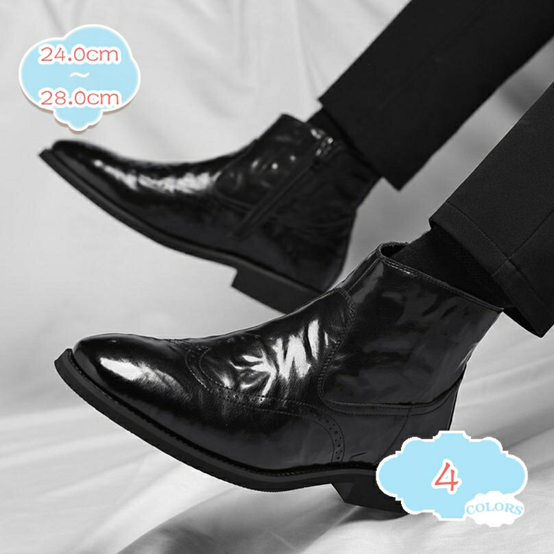 ӥͥ֡  ɥå ֡ 륷֡ ӥͥ塼 åѡ boots ֡ƥ ץ졼ȥ ɳ ׷ »η 硼ȥ...