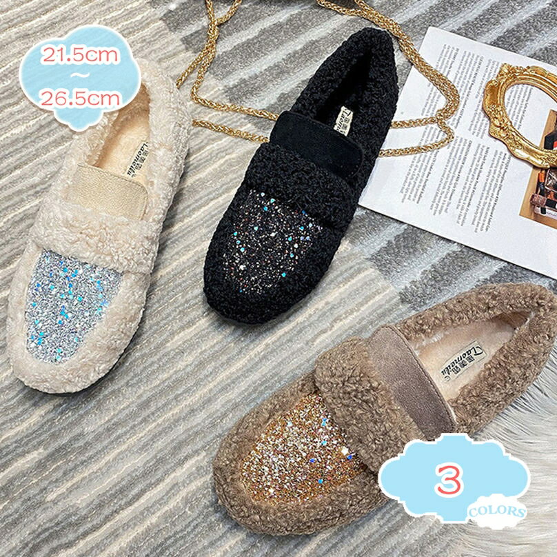 レディース モカシン 内ボア あったか ウォーキングシューズ おしゃれ ルームシューズ 軽量 歩きやすい 滑り止め 婦人靴 フラットシューズ ローファー 可愛い 無地 ママシューズ もこもこ 疲れにくい 柔らかい 通勤 通学 shopcp