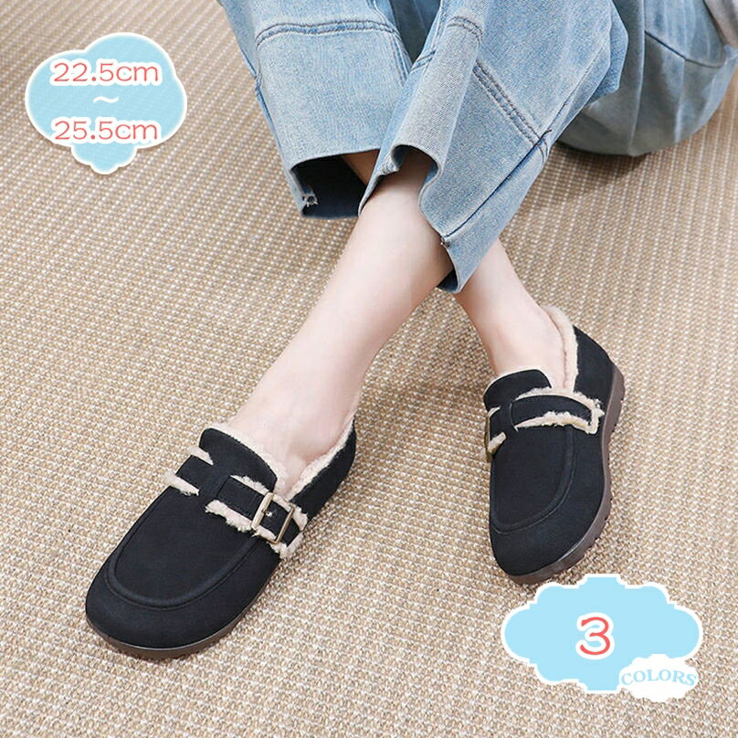777円OFFクーポン レディース モカシンシューズ 暖かい フラット パンプス 柔らかい ファー ボア あったか 防寒 保温 ローファー 婦人靴 レディース フラットシューズ フォーマル オフィス カジュアル 靴 美脚 痛くない 歩きやすい 通勤 shopcp