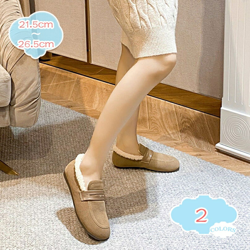 軽量 ボア モカシン スリッポン ローファー もこもこ カジュアル ファー デッキ シューズ 靴 レディース モカシン 防臭 ふわふわ ラウンドトゥ ぺたんこ 靴 フラット 防寒 保温 歩きやすい かわいい お出かけ シンプル shopcp