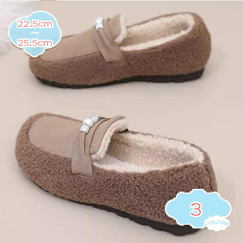 ローファー 痛くない ふわふわ もこもこ ファー パンプス ラウンドトゥ ペたんこ ペタンコ モカシン ドライビングシューズ ローヒール スリッポン フラットシューズ 靴 走れる 痛くない 暖かい モコモコ 秋冬 防寒 shopcp