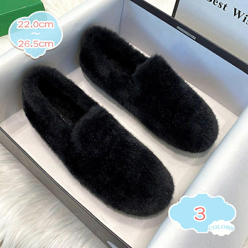 1000円OFFクーポン レディース モカシン 内ボア あったか ウォーキングシューズ おしゃれ ルームシューズ 軽量 歩きやすい 滑り止め 婦人靴 フラットシューズ ローファー 可愛い 無地 ママシューズ もこもこ 疲れにくい 柔らかい 通勤 通学 shopcp