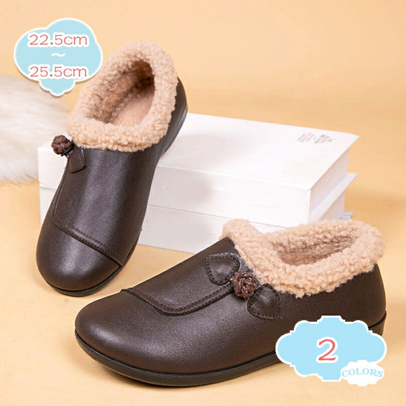 レディース モカシンシューズ フラットシューズ モカシン カジュアルシューズ 秋冬 無地 裏起毛 保温 防寒 美脚 軽量 暖かい 柔らかい 快適 シンプル ファッション お洒落 履きやすい 歩きやすい ルームウェア お出かけ shopcp