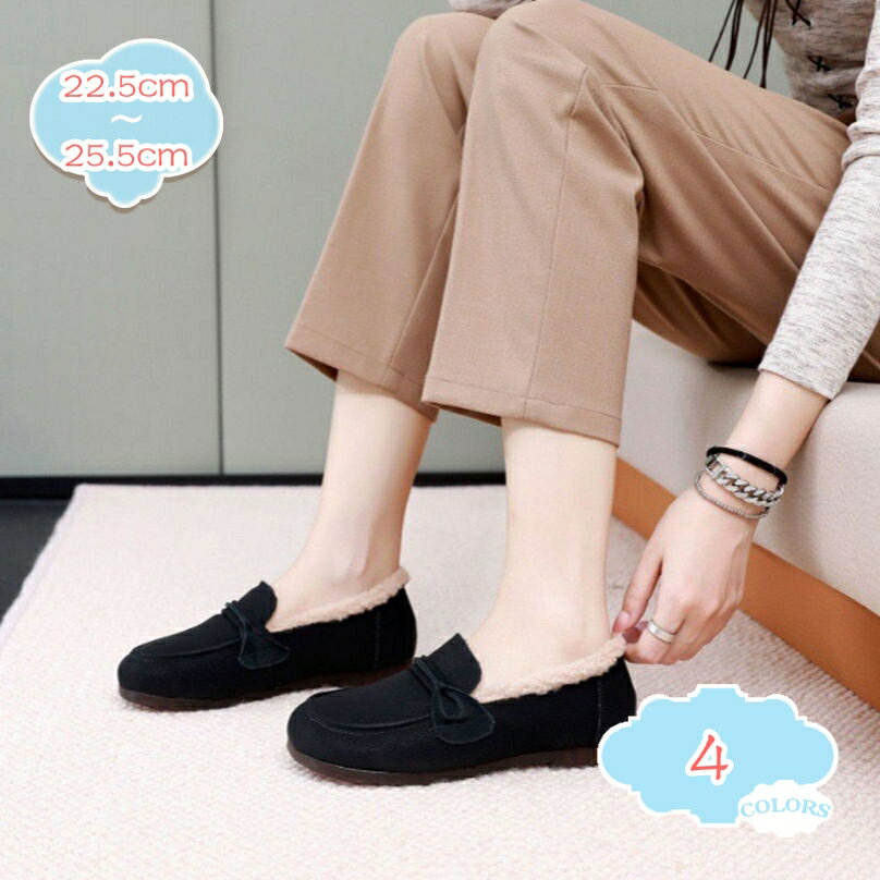 レディース モカシンシューズ ファー 内ボア モカシンローファー フラットシューズ カジュアルシューズ もかしん スリッポン ムートン ボア 大きいサイズ 靴 シューズ 冬 秋冬 パンプス ラウンドトゥ プレゼント shopcp