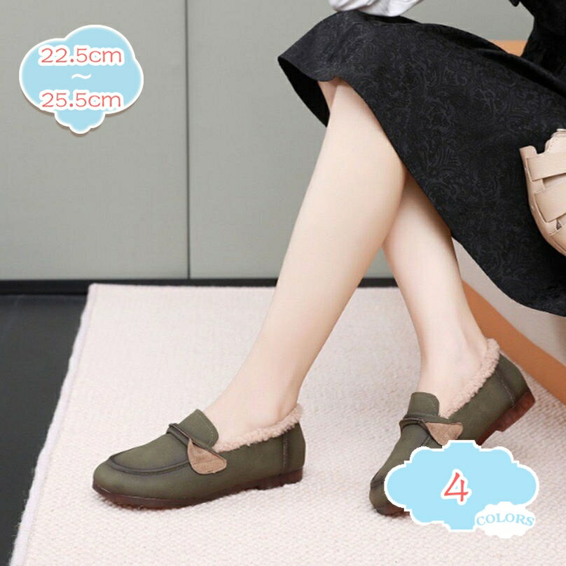1000円OFFクーポン ローファー レディース 大きいサイズ モカシン ドライビングシューズ 裏ボア 婦人靴 美脚 防滑 保温 歩きやすい 冬靴 婦人靴 カジュアルシューズ あったか 裏起毛 モカシン スリッポン 疲れない ボア ママシューズ shopcp